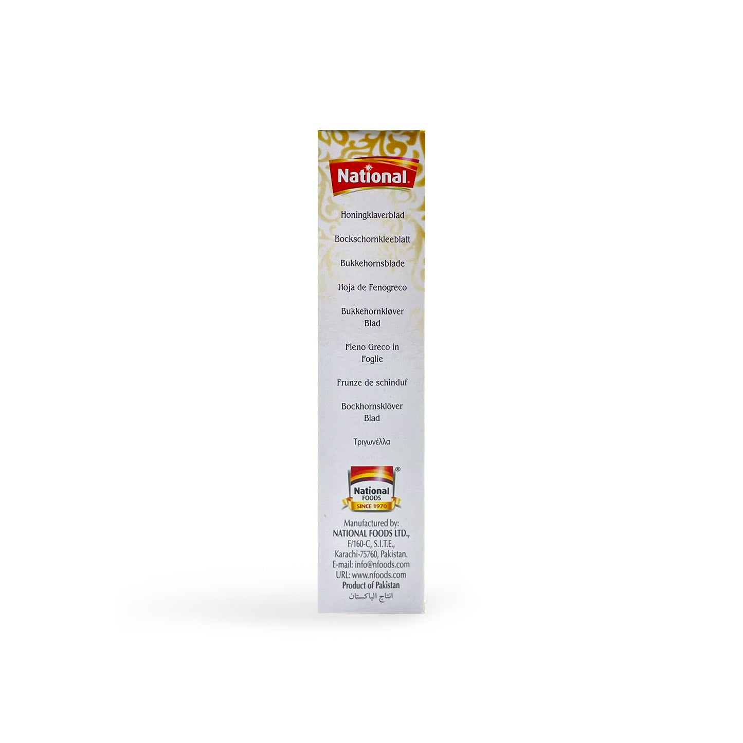 National Kasuri Methi 50G