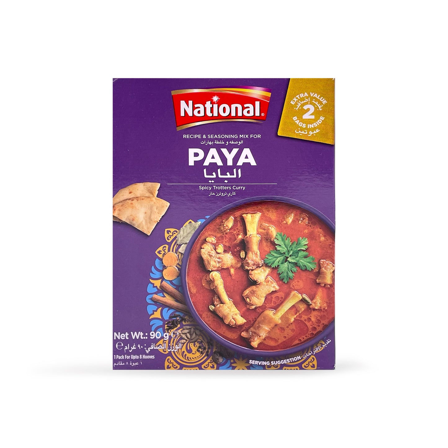 National Paya Spice Mix 90G (2Bags)