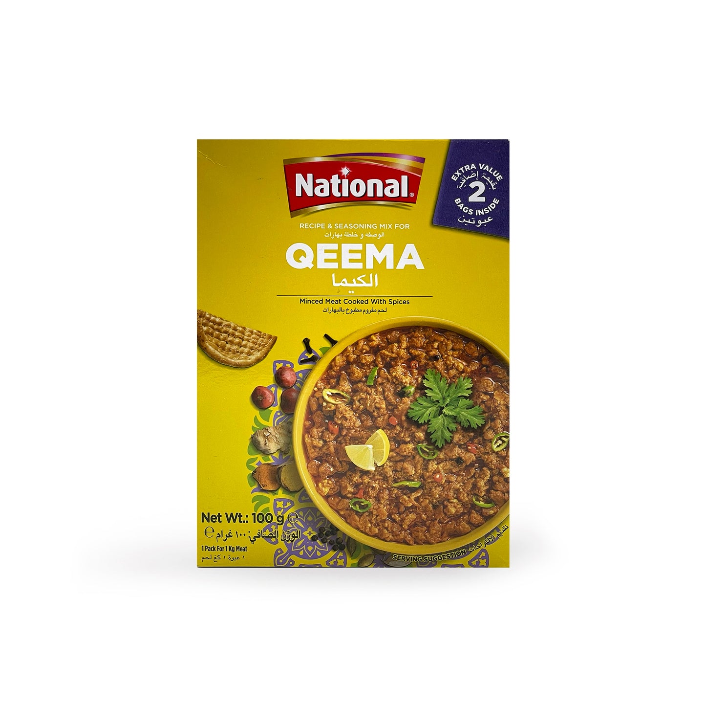 National Qeema Masala 100G (2Bags)