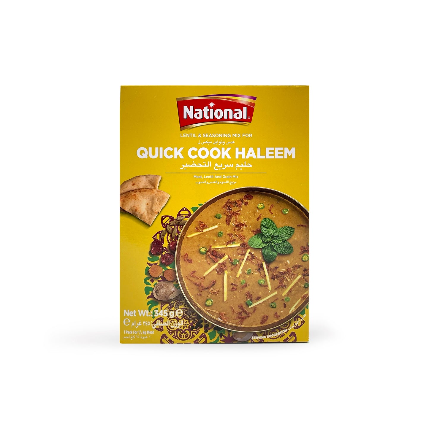 National Quick Cook Haleem 345G