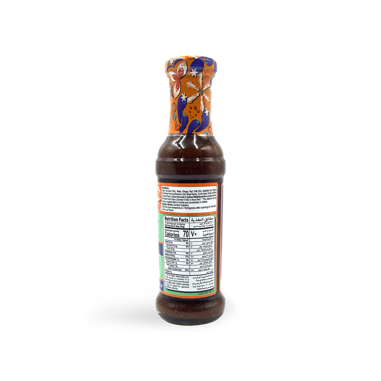 National Tangy Tamarind Sauce 325G