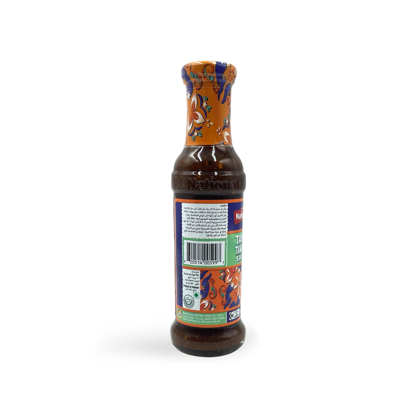 National Tangy Tamarind Sauce 325G