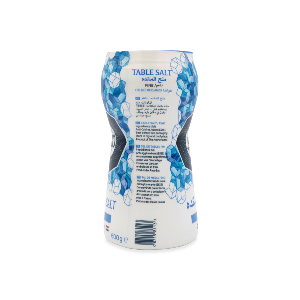 Nezo Fine Table Salt 600G Jar