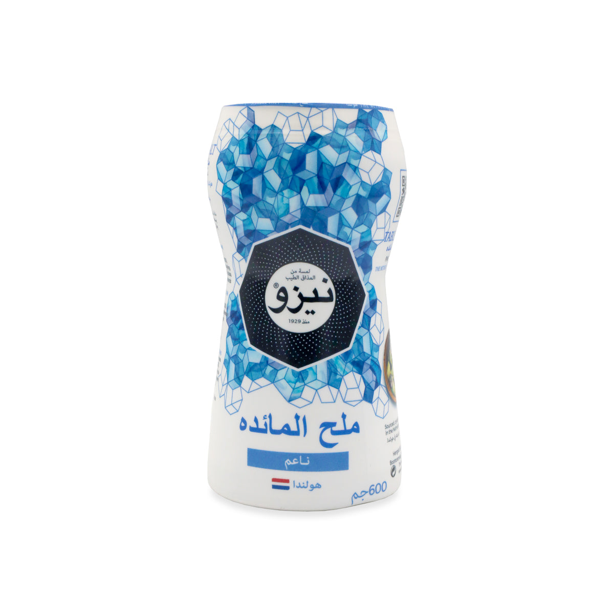Fine Table Salt - Pure and Flavorful Seasoning