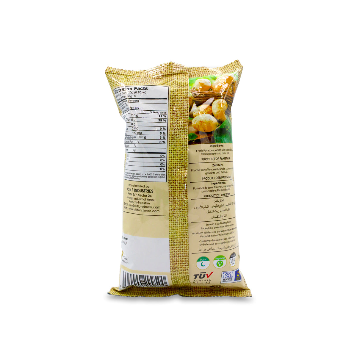 Nimco Black Pepper Potato Sticks
