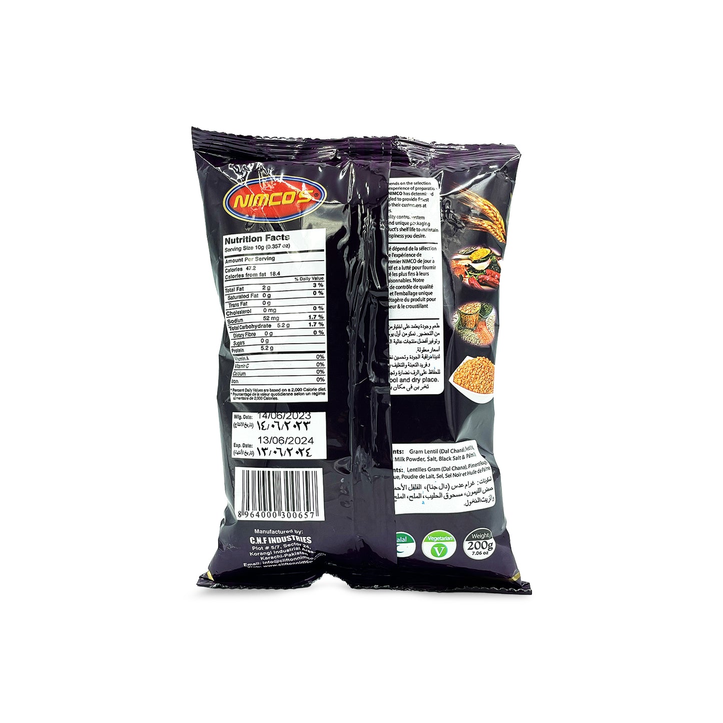 Nimco Dal Chana 200G