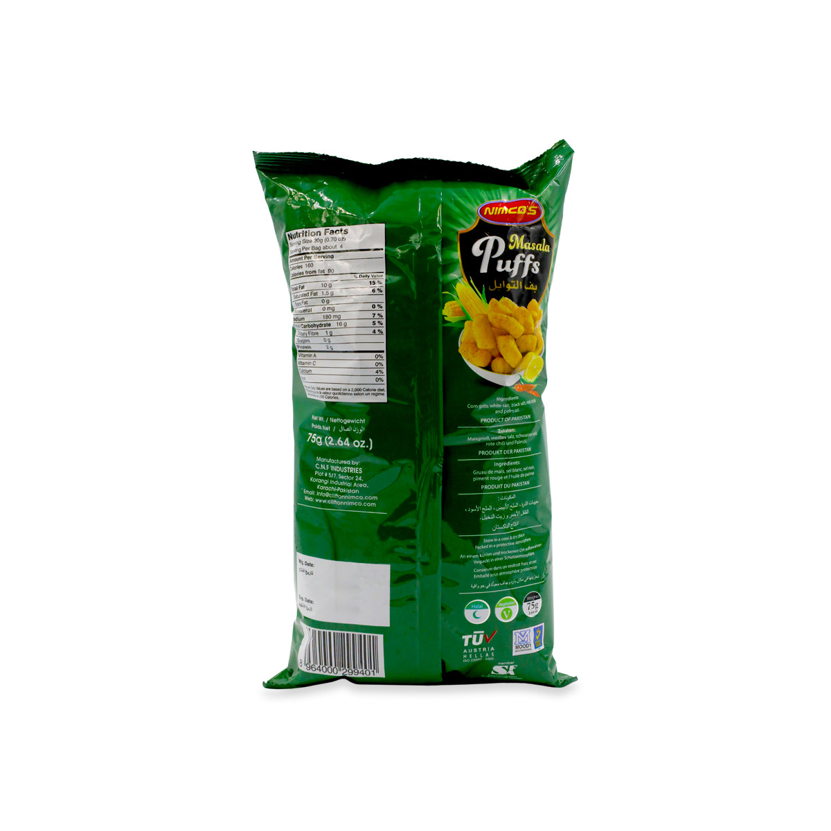 Nutritional facts Nimco Masala Puffs