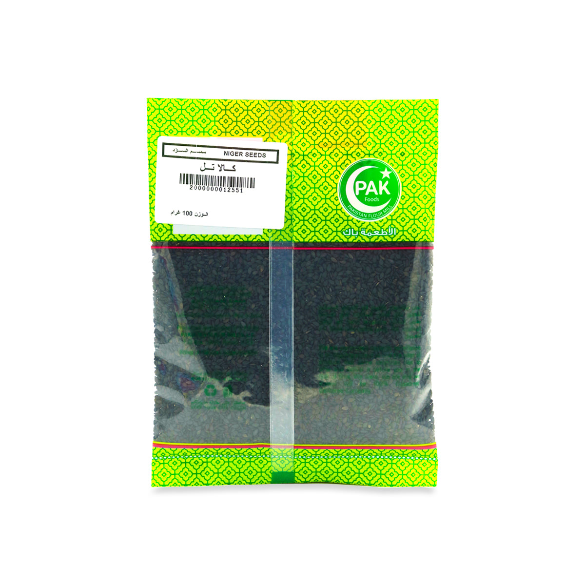 Pak Food Niger Seeds Black (Kala Till) 100G