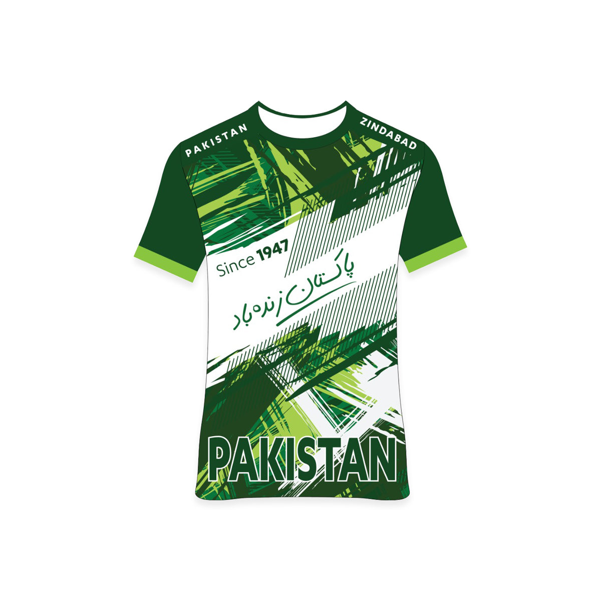 Purchase Pakistani Shirt Printed (Green) Pakistan Supermarket UAE