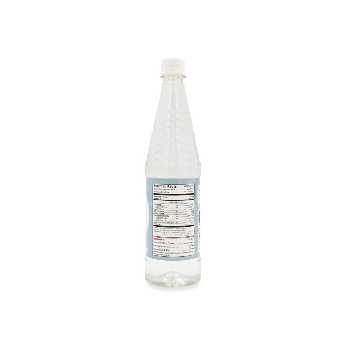 Qarshi Borage Water (Arq E Gaozban) 800ML