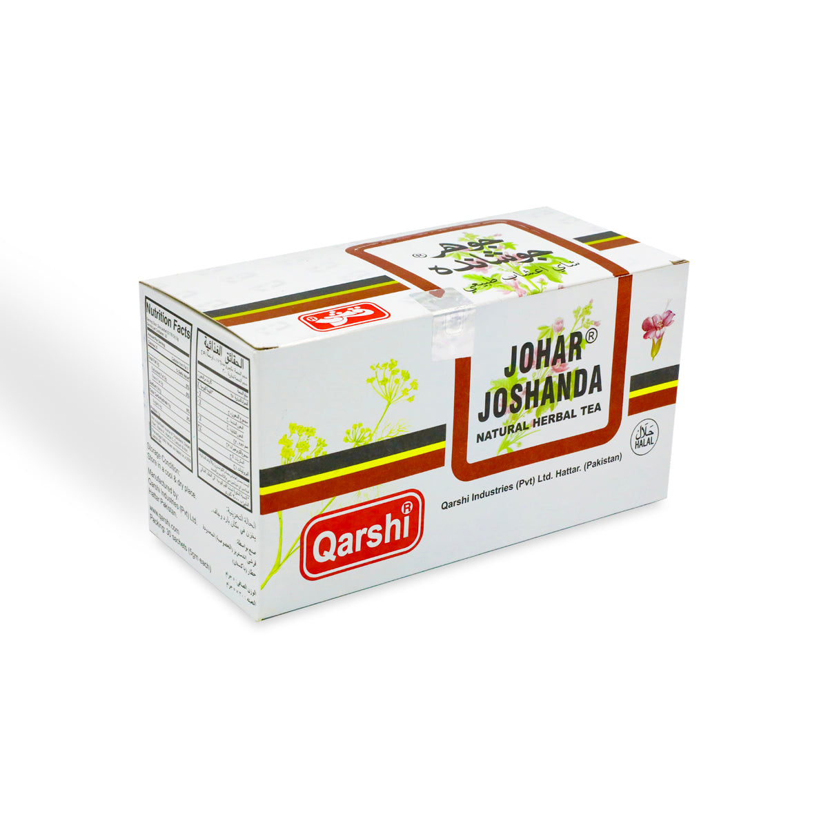 Qarshi Johar Joshanda 30Pcs Box