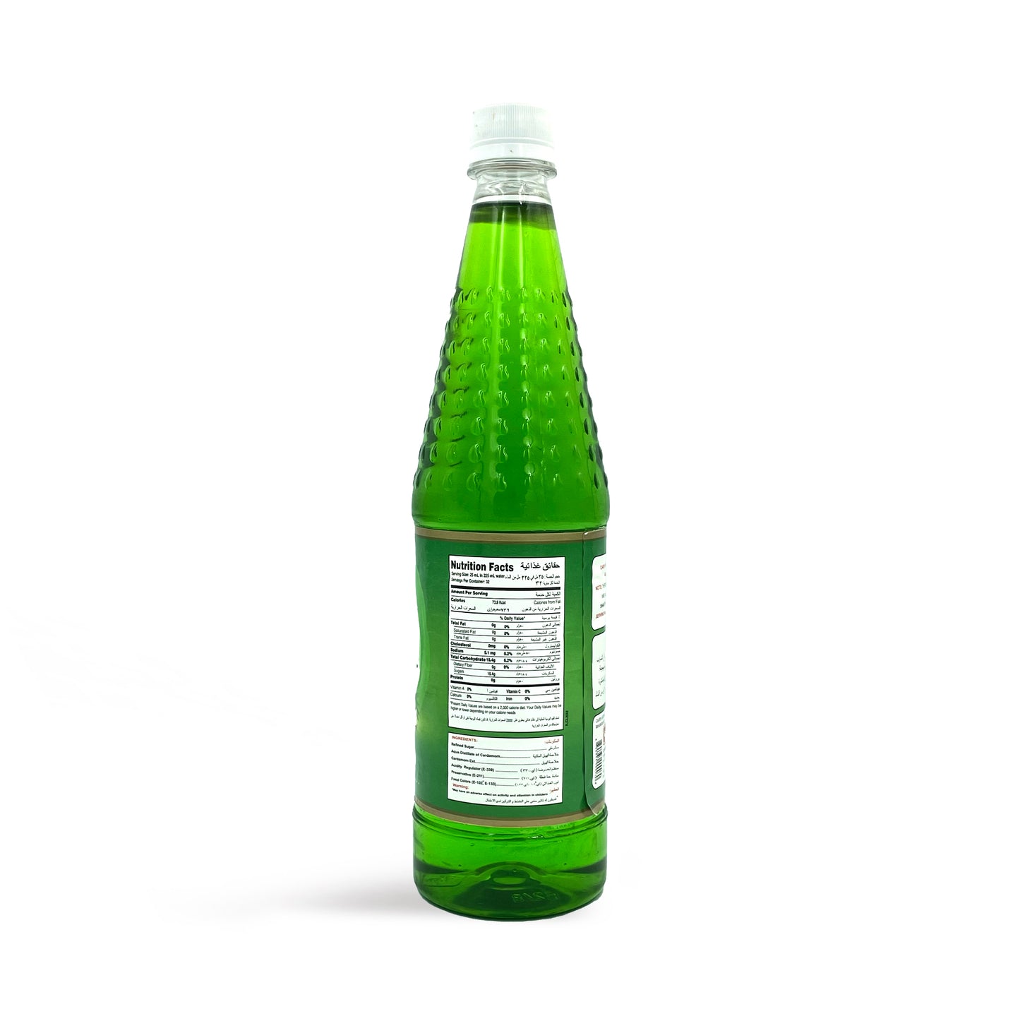 Qarshi Cardamom Syrup 800ML