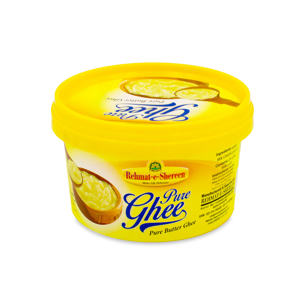 Rehmat E Shereen Desi Pure Ghee 400G