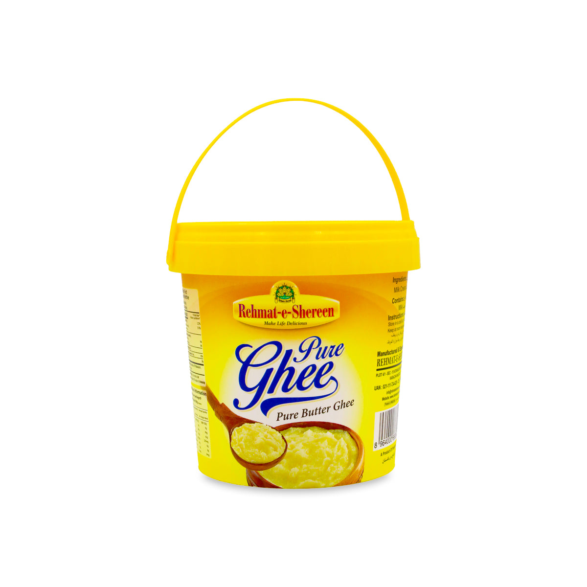 Rehmat E Shereen Desi Pure Ghee 935G