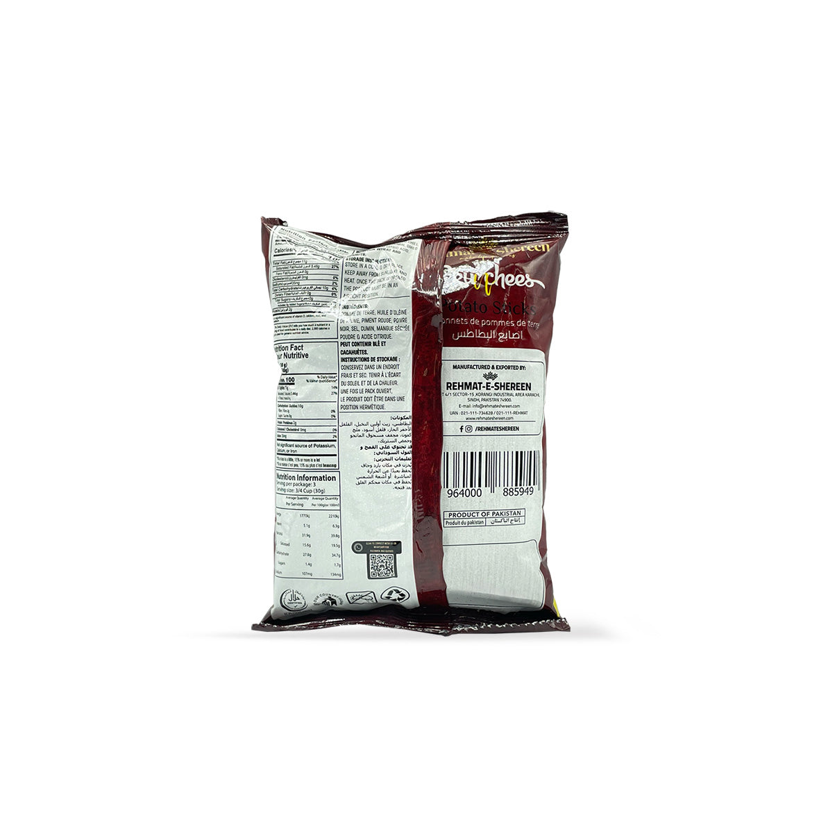 Rehmat E Shereen Crunchees Potato Stick 80G
