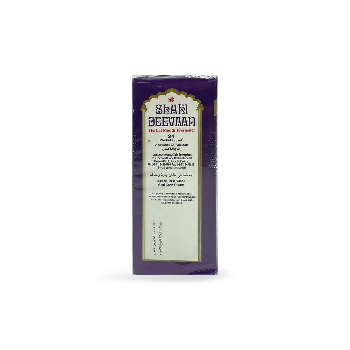 Shahi Deevaan 24 Pcs Box