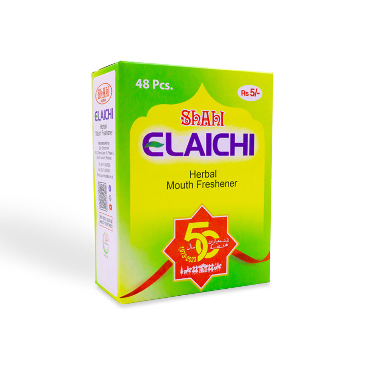 Shahi Elaichi Herbal Mouth Freshener 48Pcs BOX