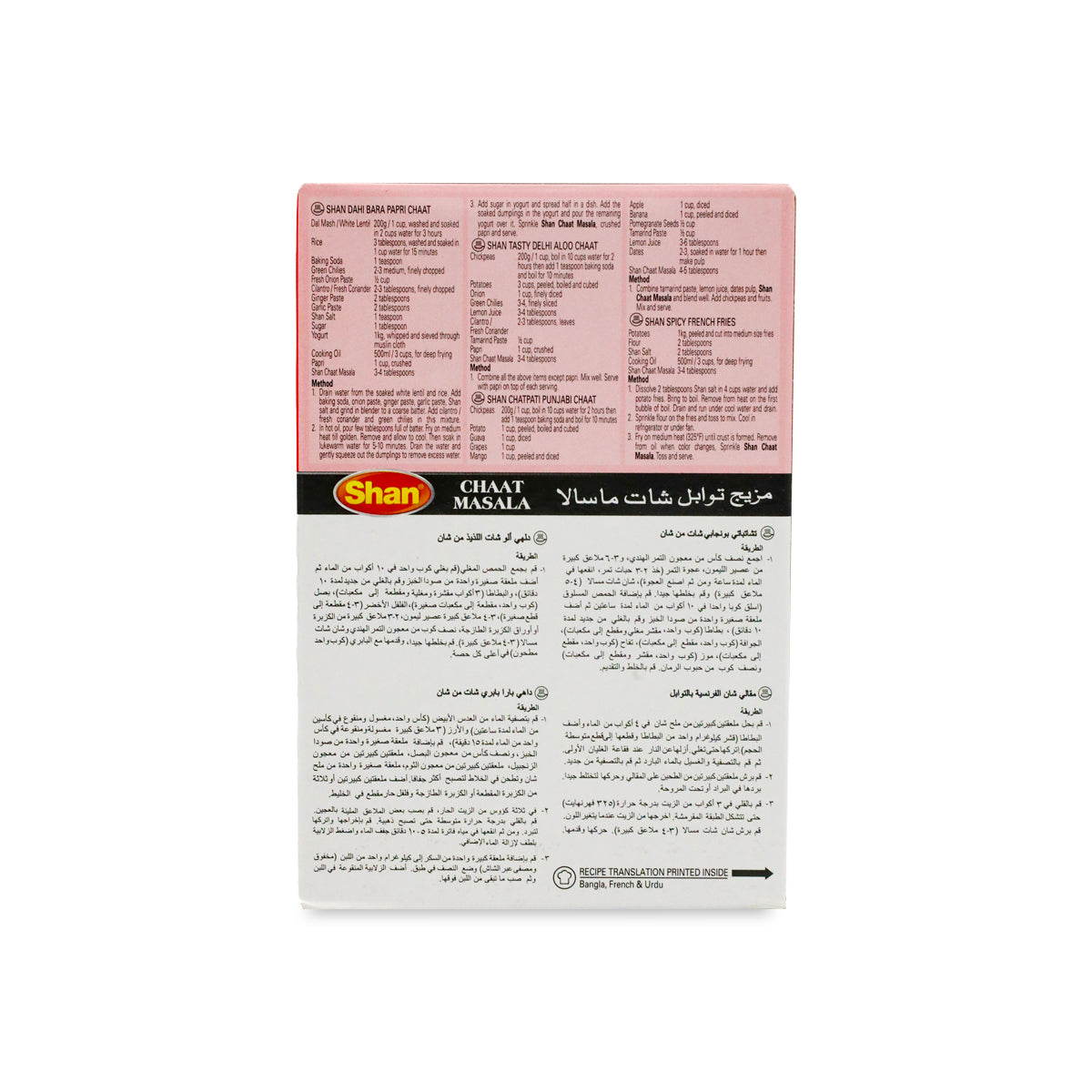 Shan Chaat Masala 100G