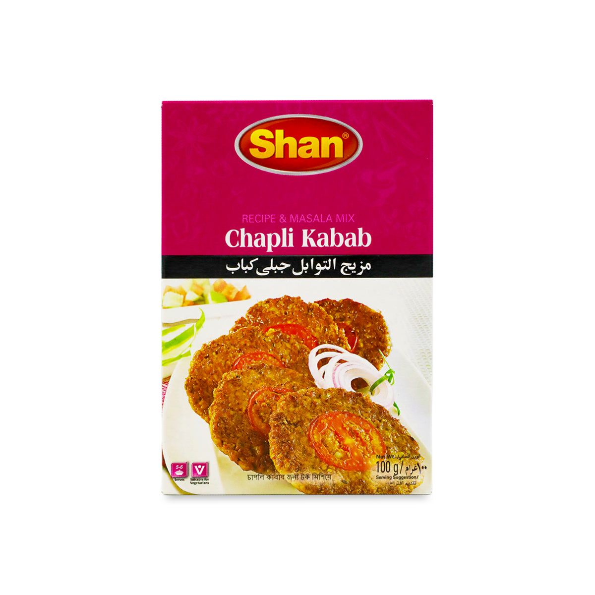 Shan Chapli Kabab Masala