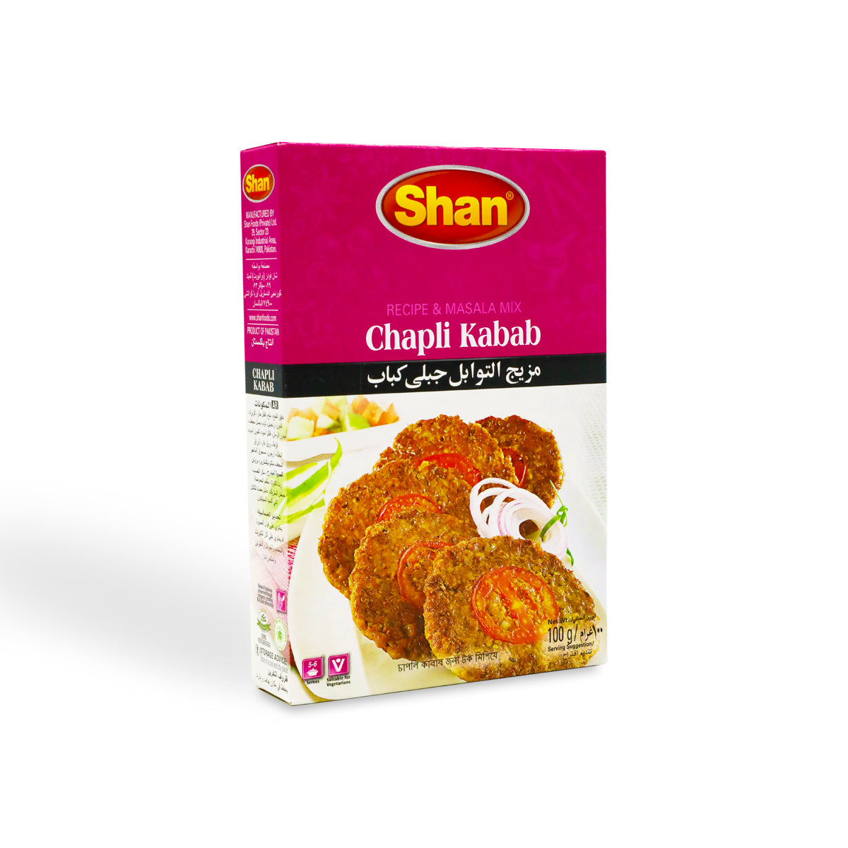 Shan Chapli Kabab Masala
