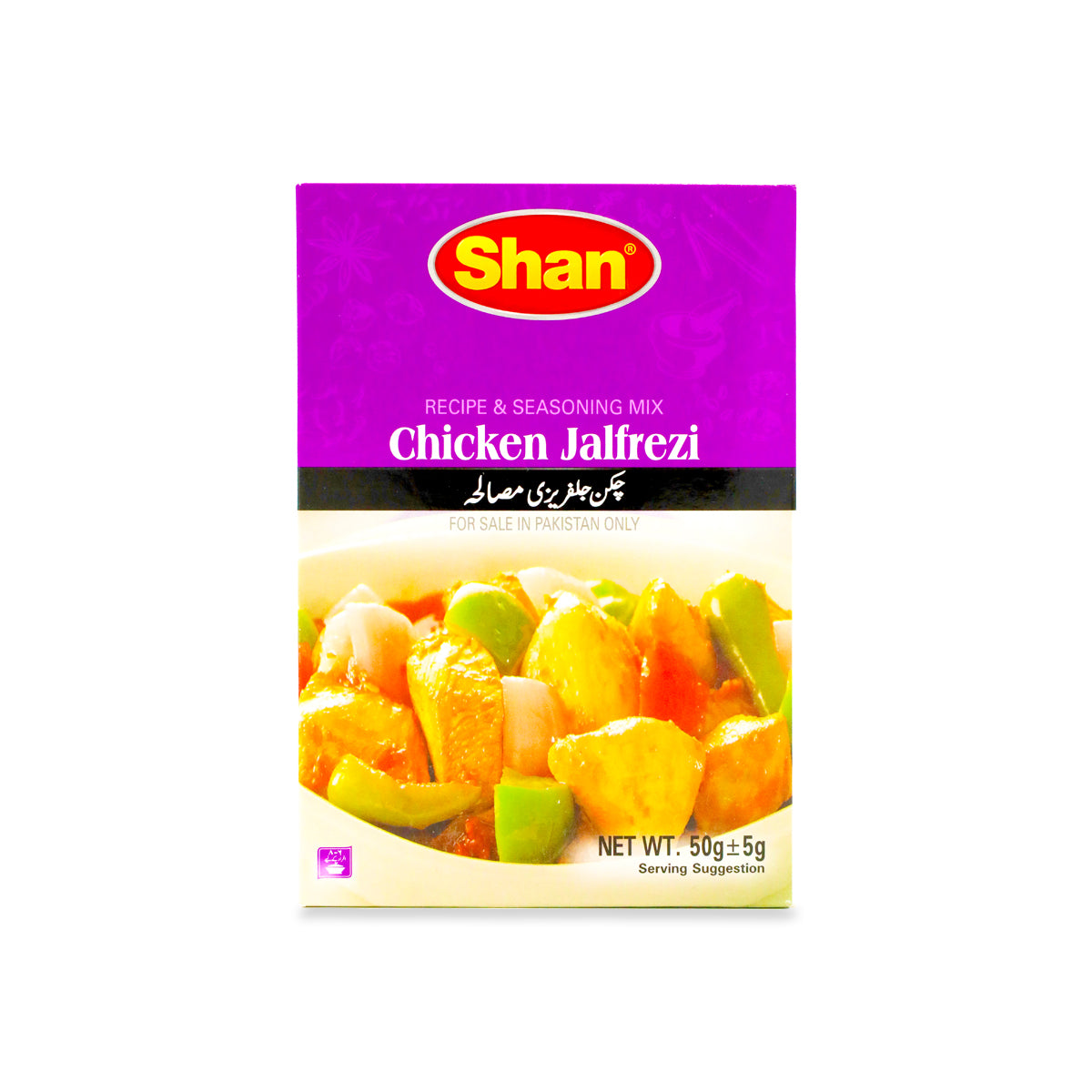 Shan Chicken Jalfrezi 50G
