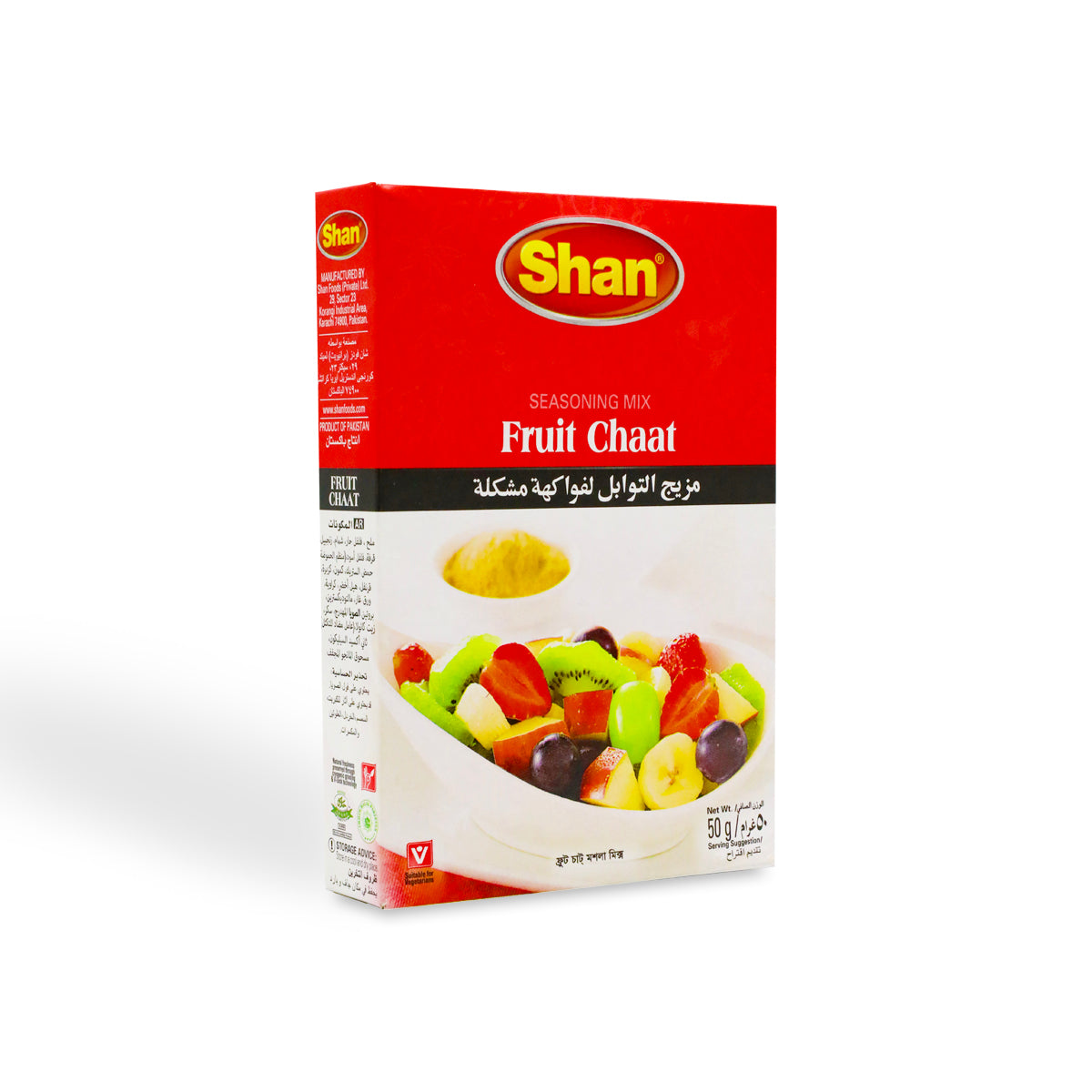 Shan Fruit Chaat Masala 50G