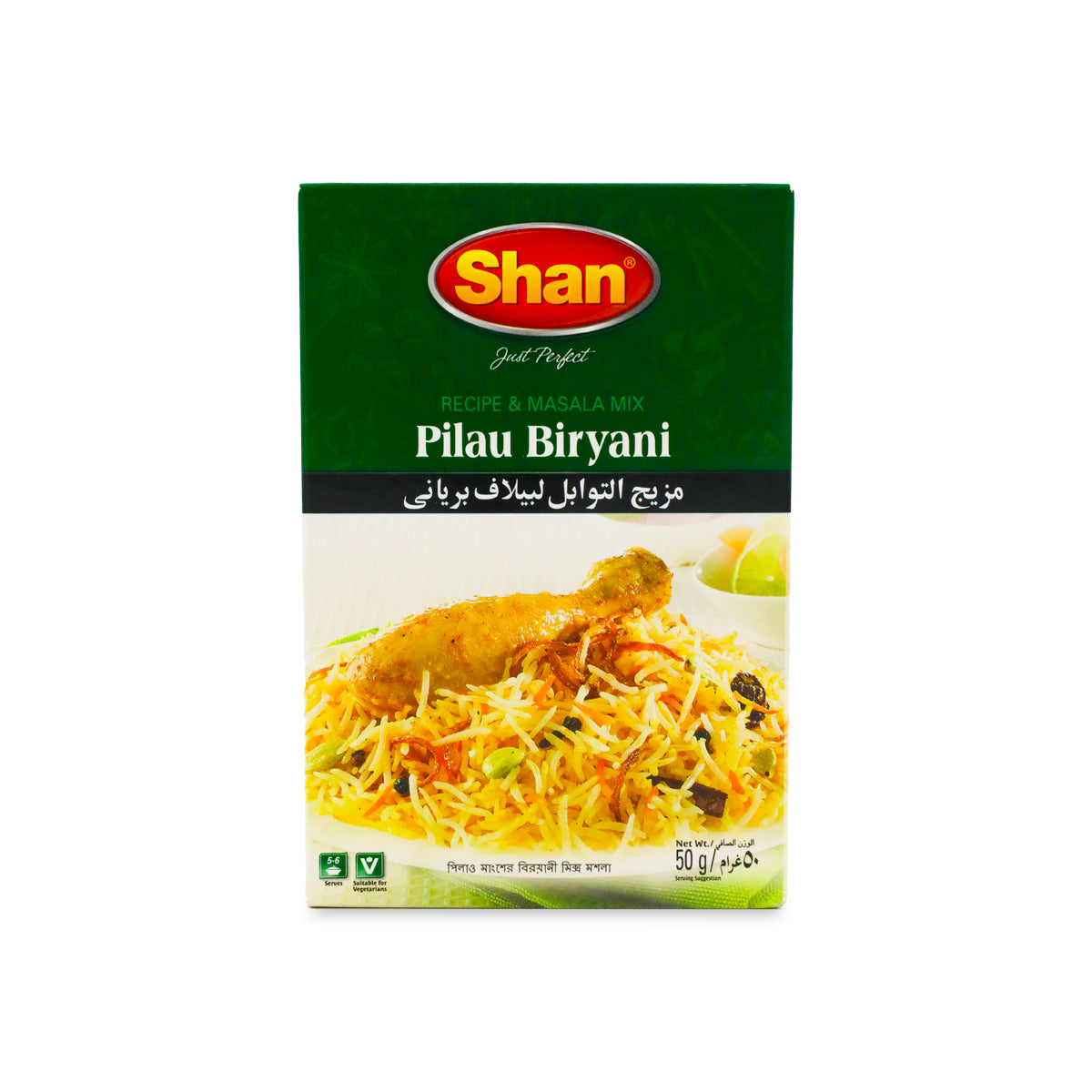 Shan Pilau Biryani Mix 50G