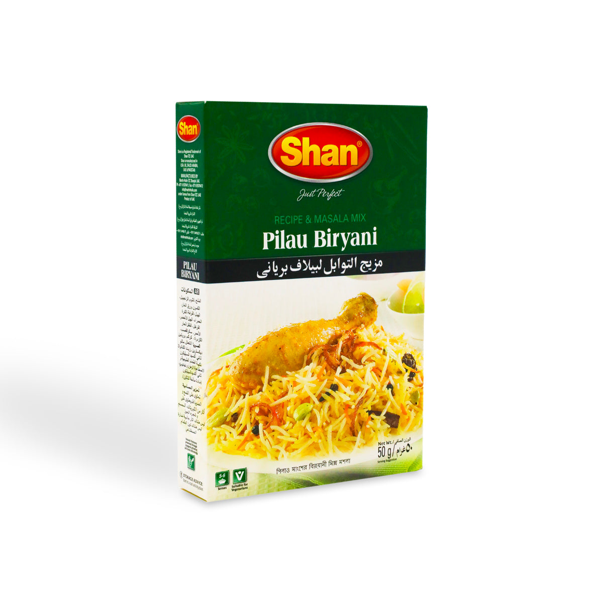 Shan Pilau Biryani Mix 50G