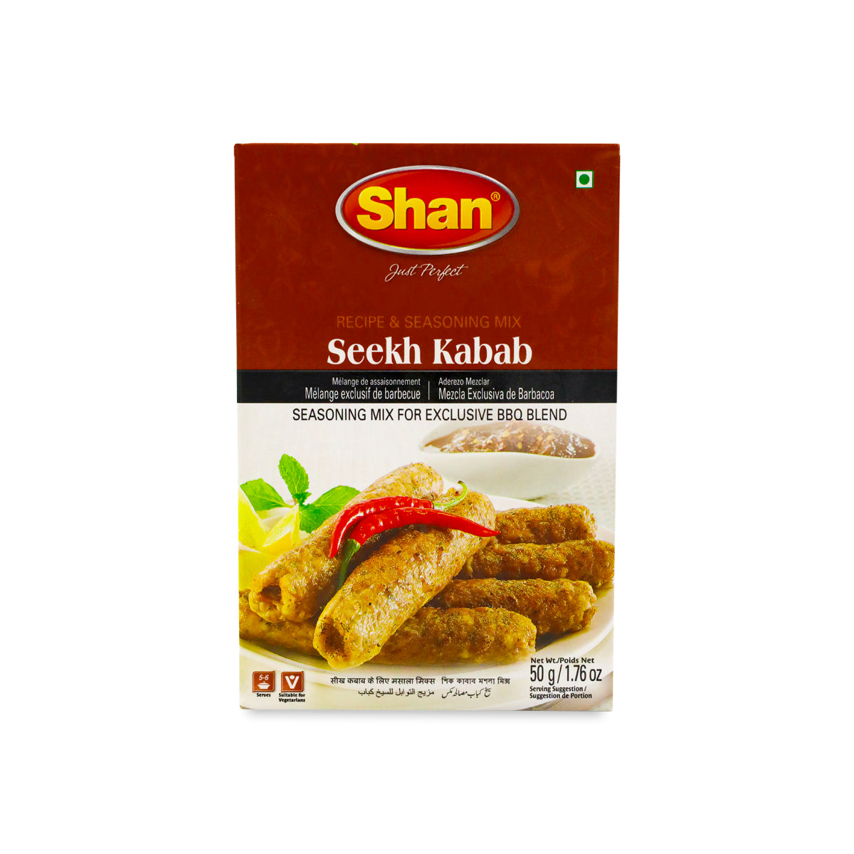 Shan Seekh Kabab Masala 50G