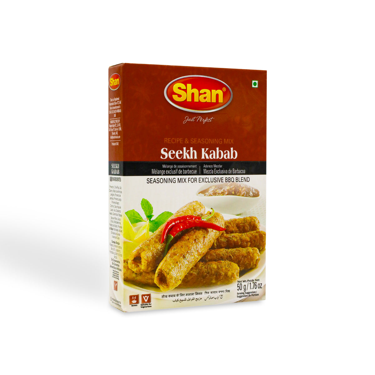 Shan Seekh Kabab Masala 50G