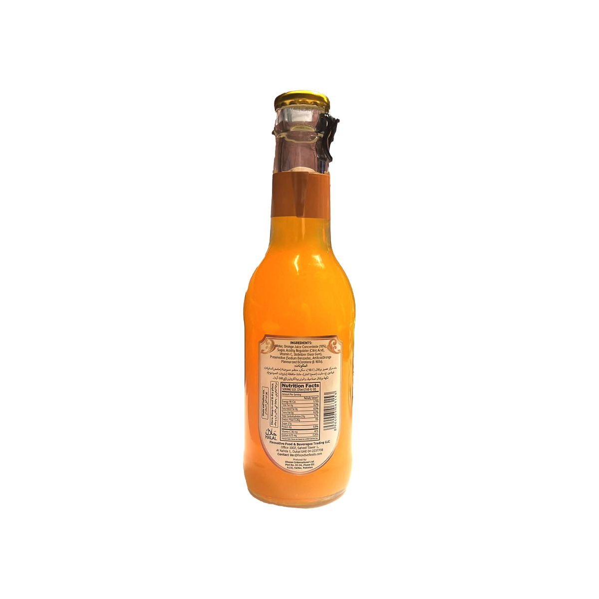 Shezan Orange Juice Drink 225Ml