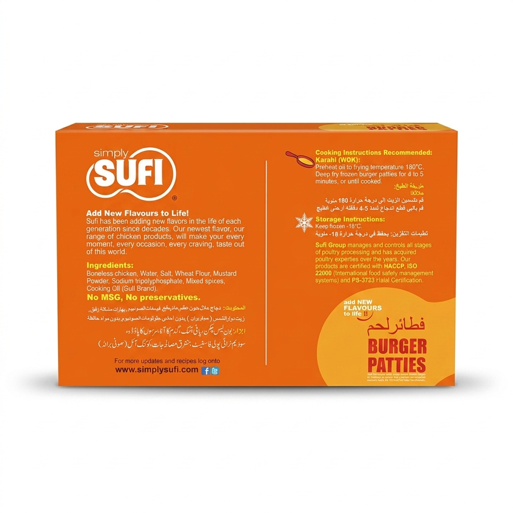 Sufi Burger Patties 330G