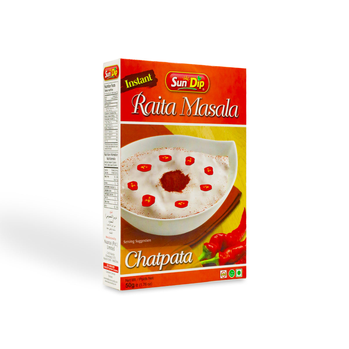 Sundip Chatpata Raita Masala 50G