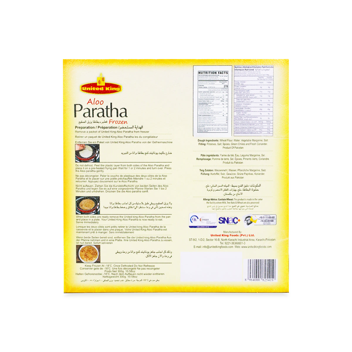 United King Aloo Paratha 3 Pcs Box