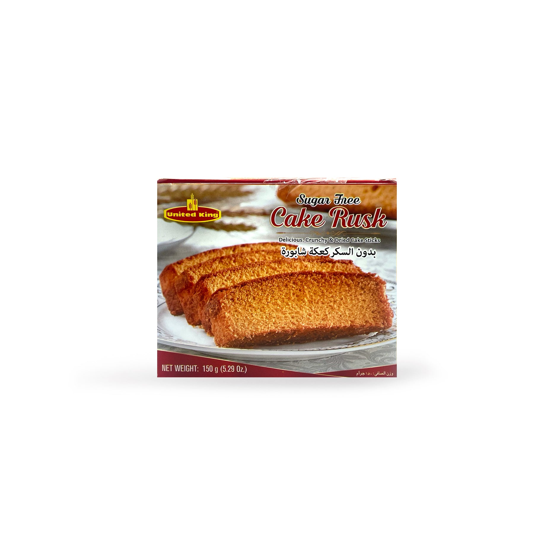 Buy United King Cake Rusk Sugar Free 150G Pakistan Supermarket UAE