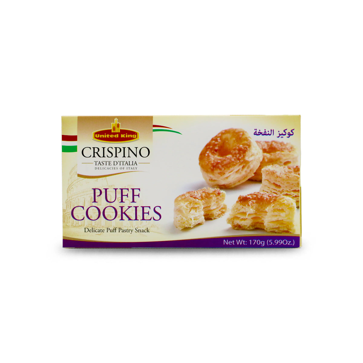 United King Puff Cookies
