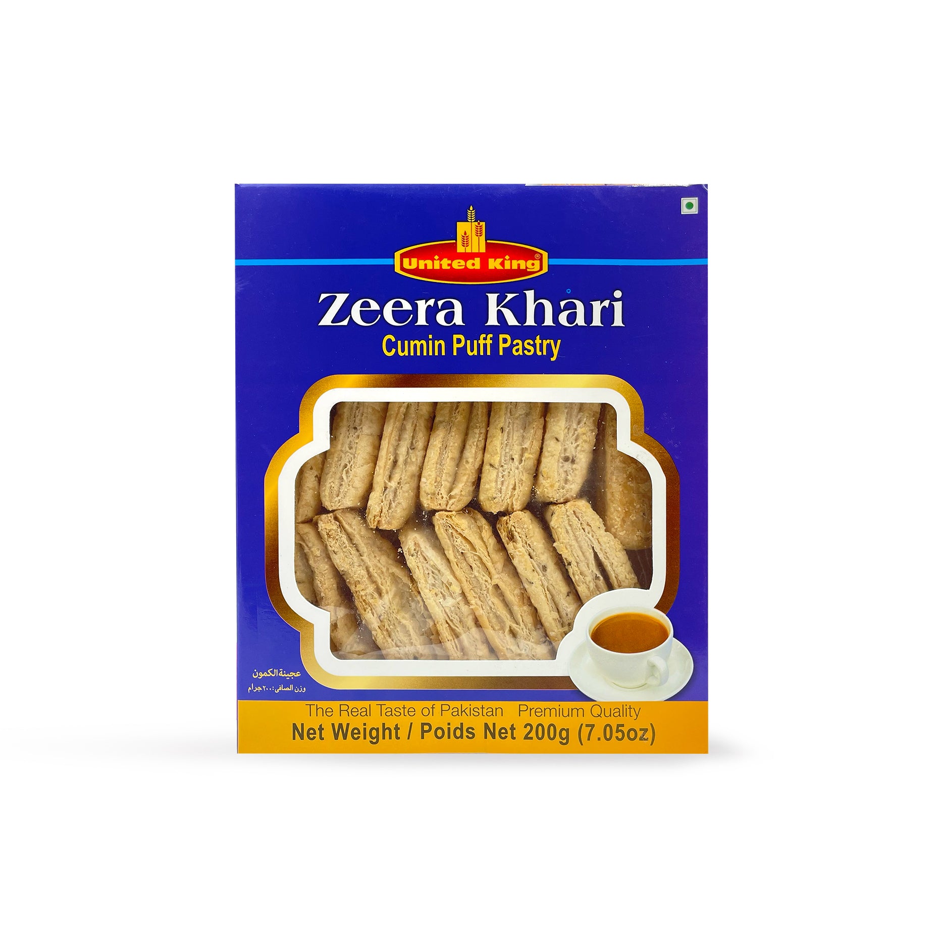 Buy United King Zeera Khari 200G Pakistan Supermarket UAE