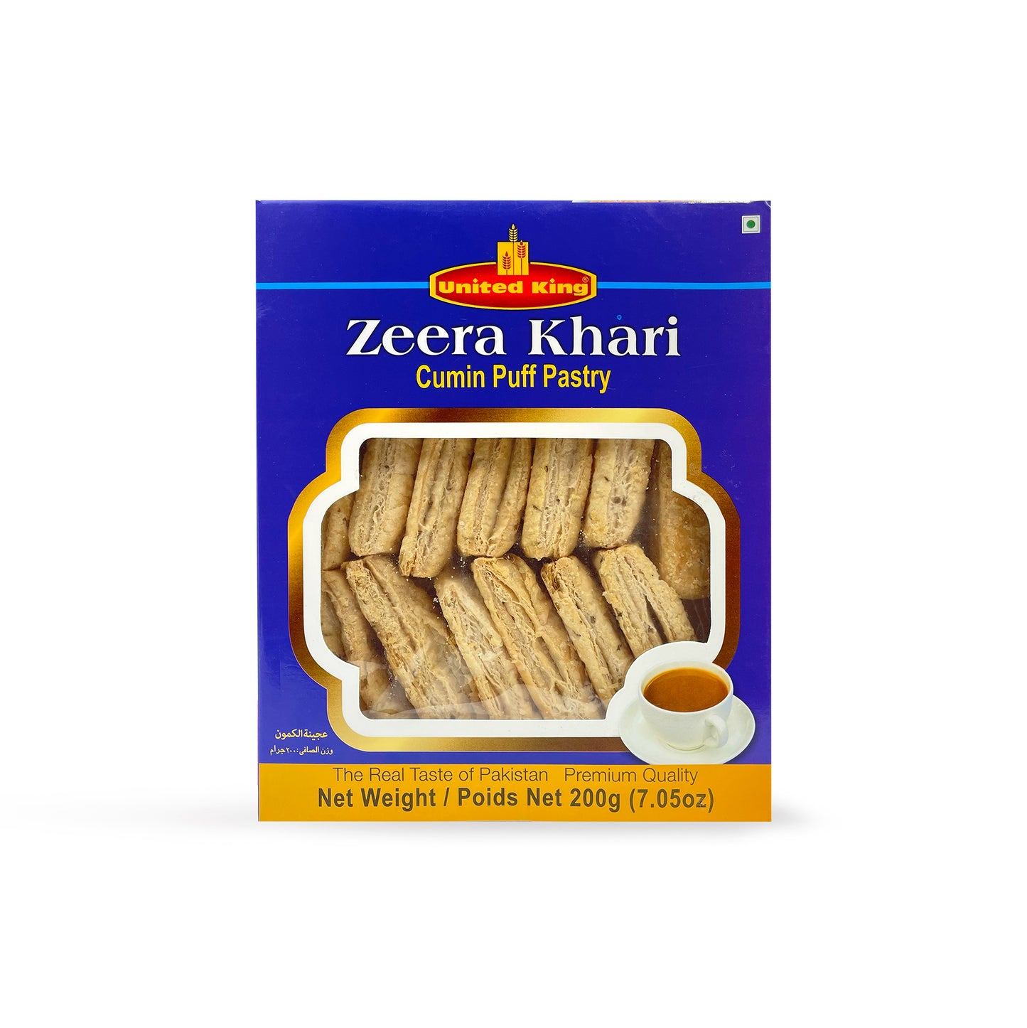 United King Zeera Khari 200G