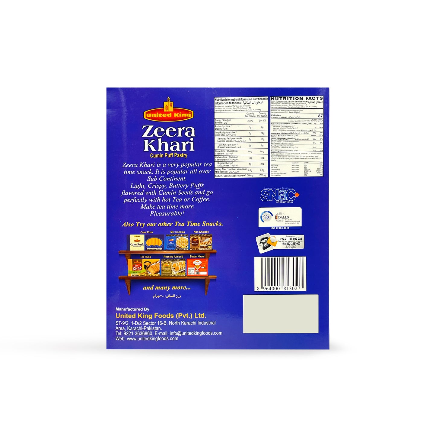 United King Zeera Khari 200G