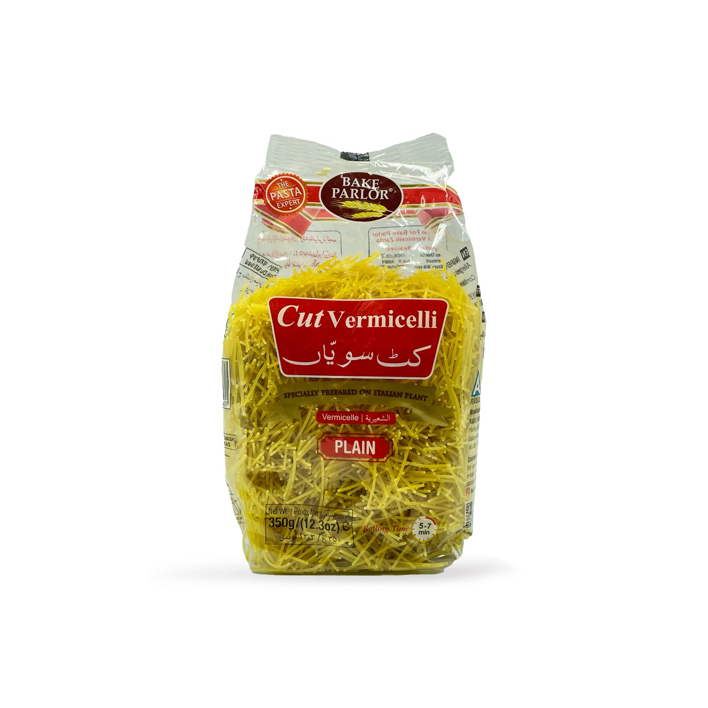 Bake Parlor Plain Cut Vermeicelli (Plain) 350G