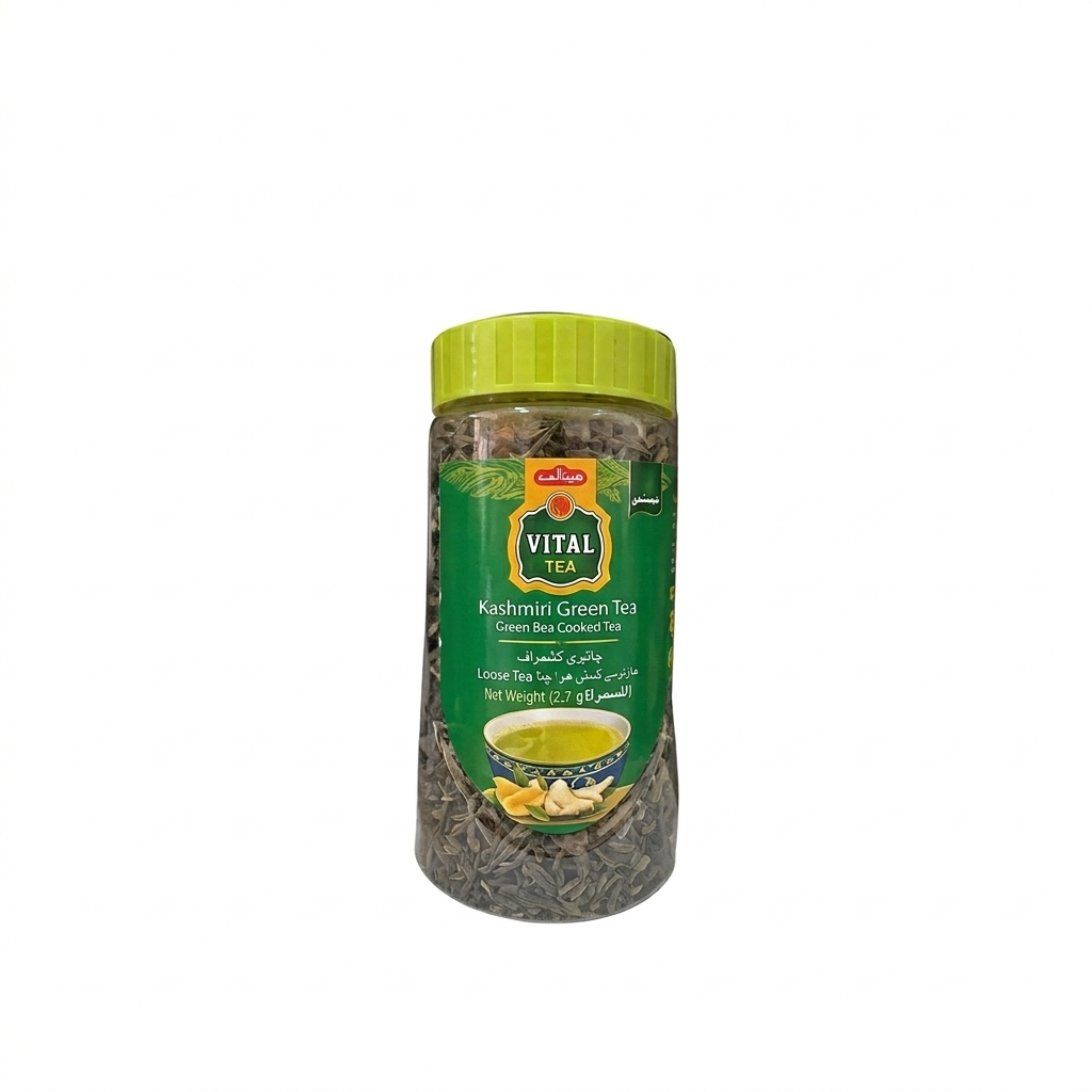 Vital Peshawri/Afghani Kahwa 220G