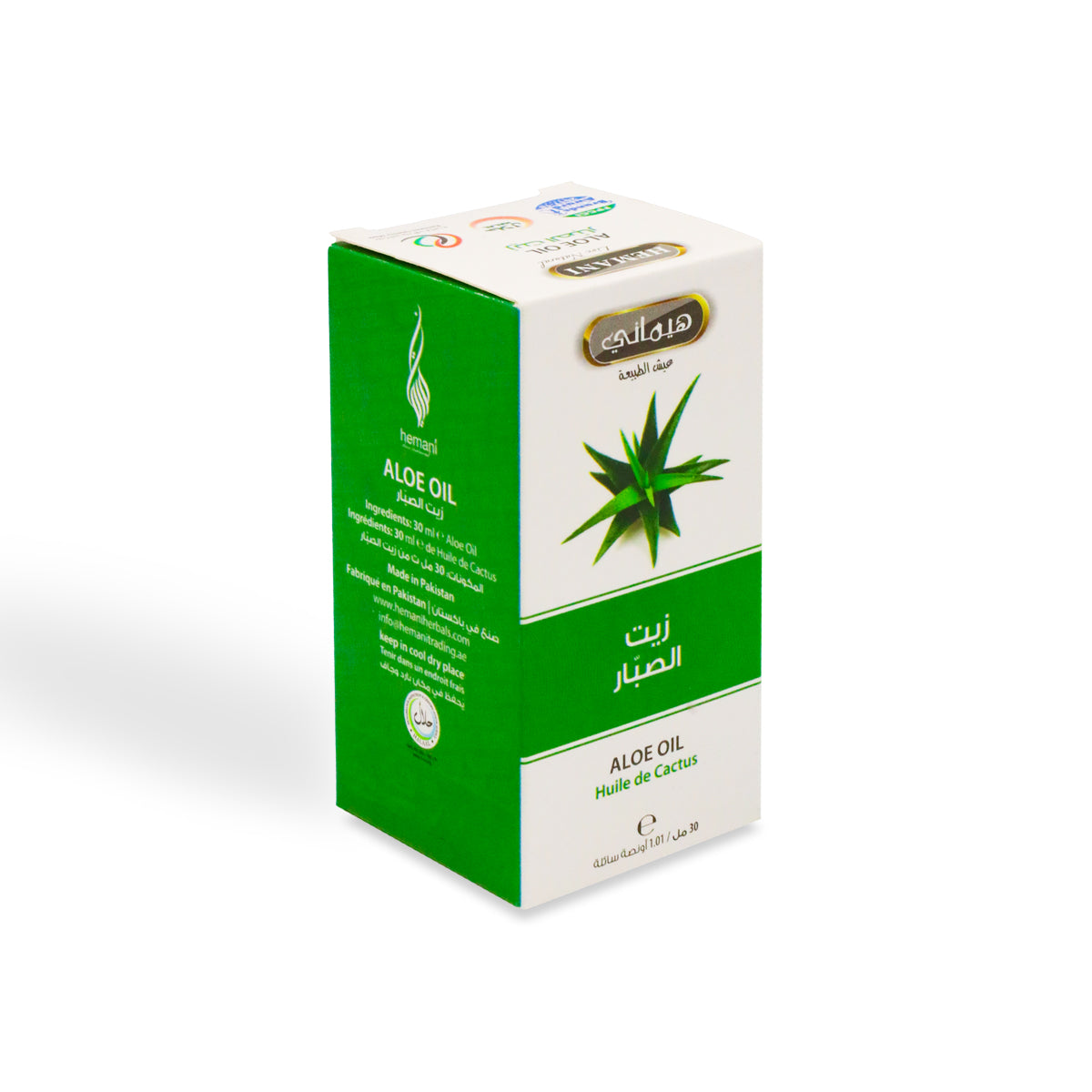 Hemani Aloe Oil 30ML