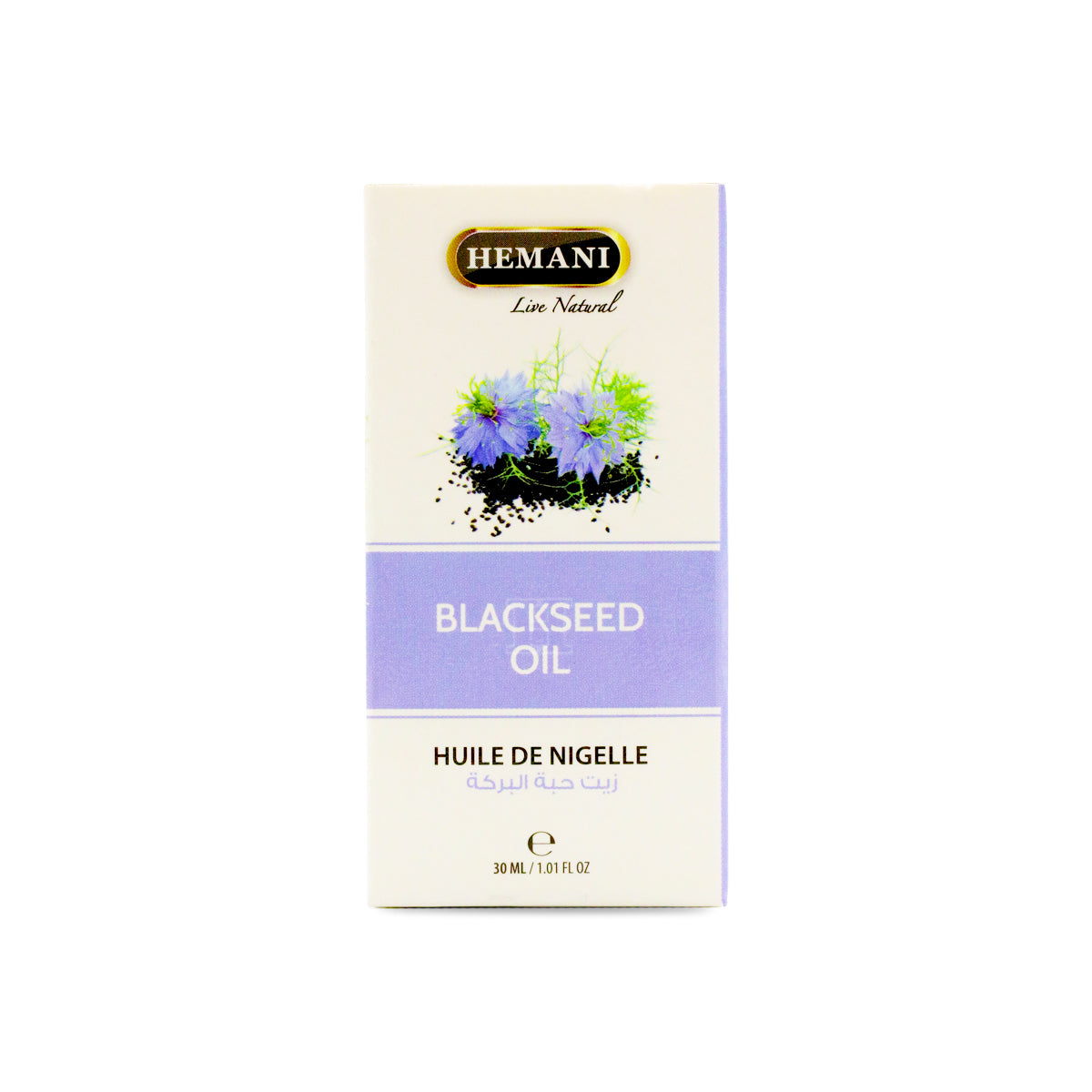 Hemani Black Seed Oil