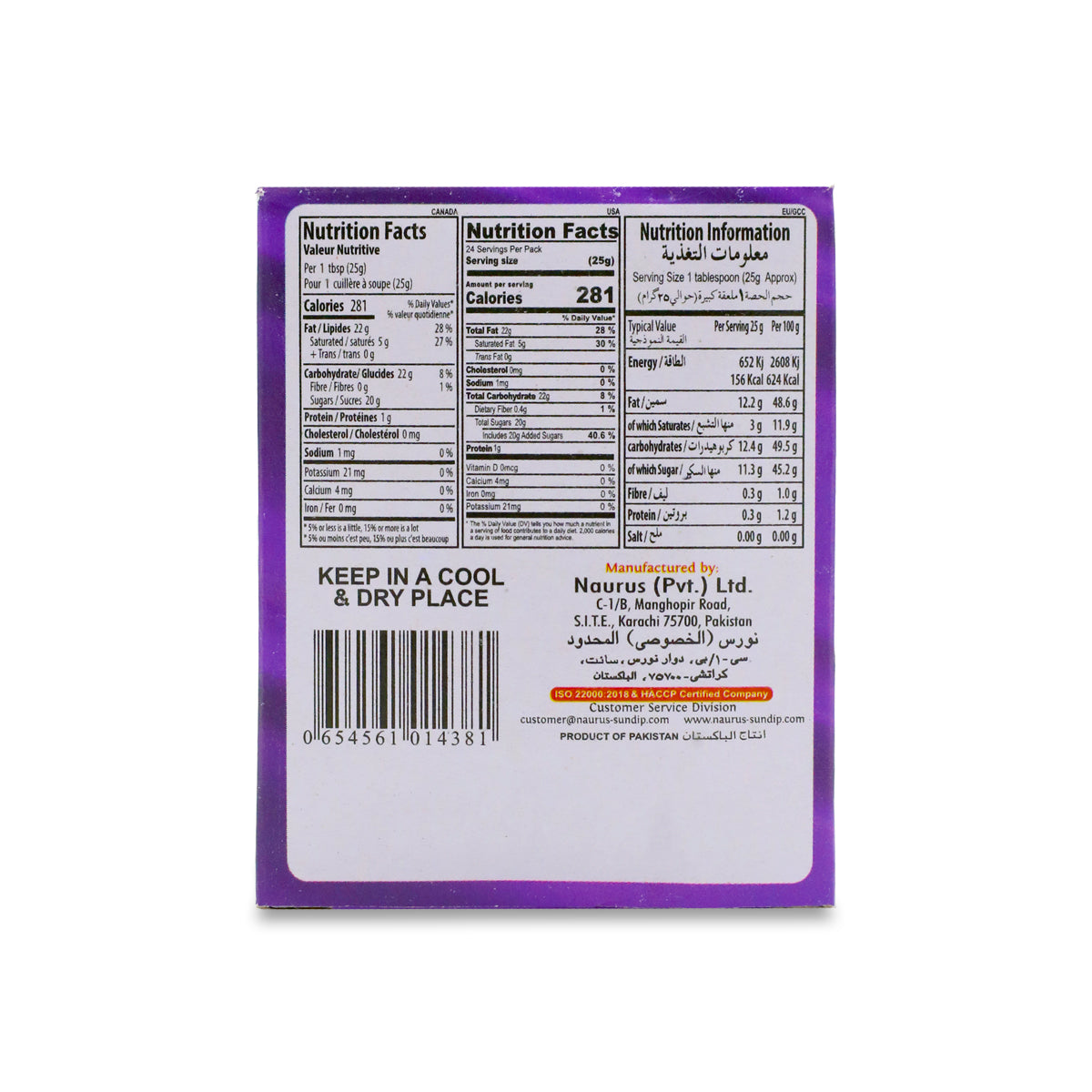 Nutrition facts