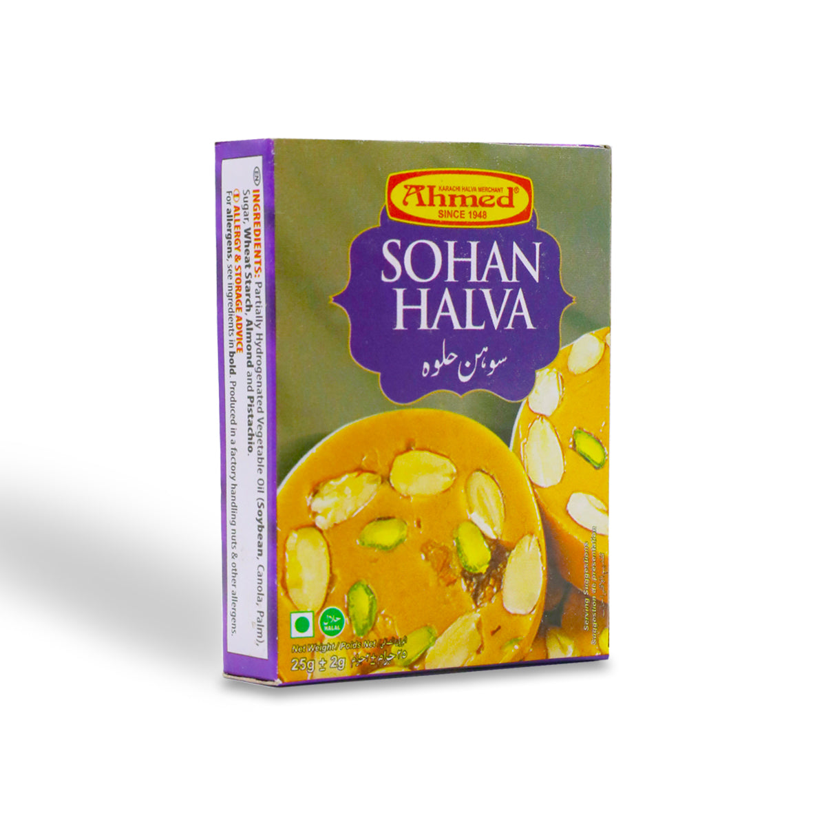 Ahmed Sohan Halva Ticky Pack