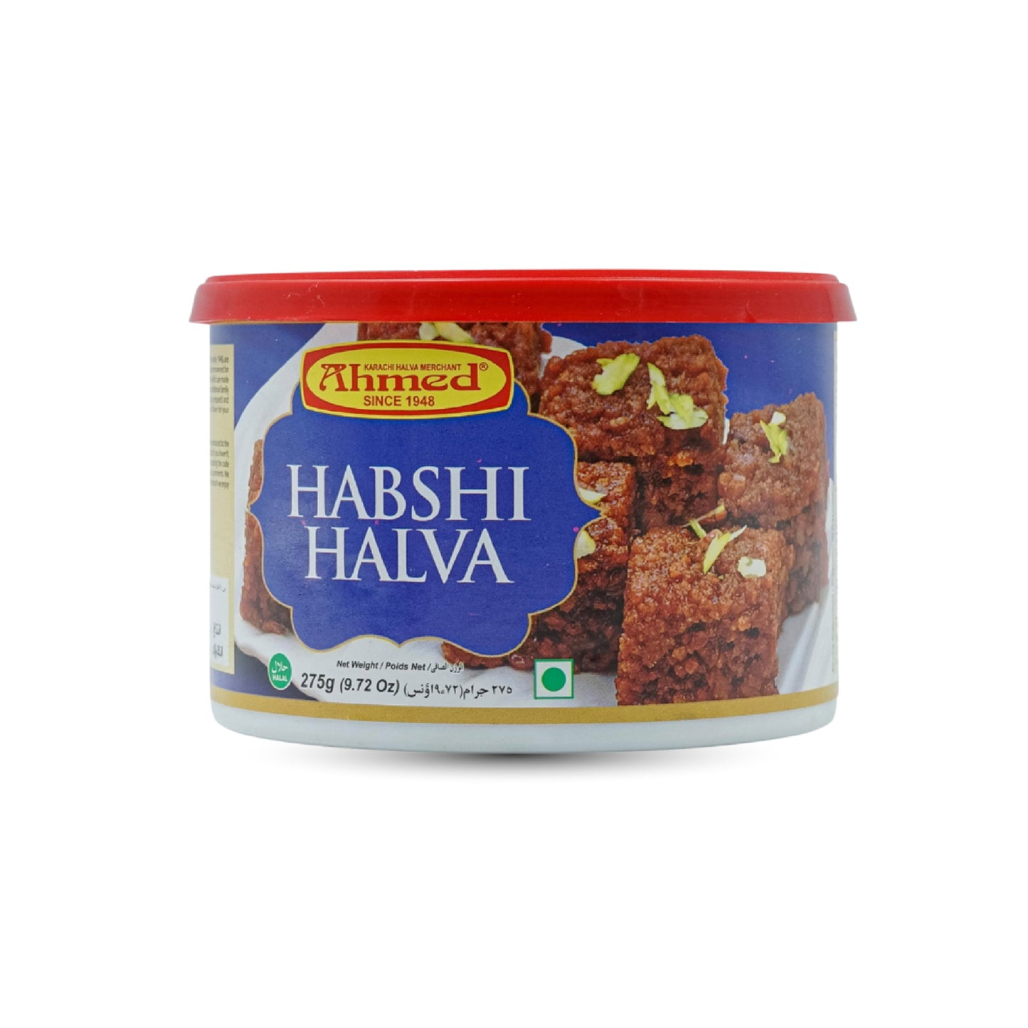 Ahmed Habshi Halva