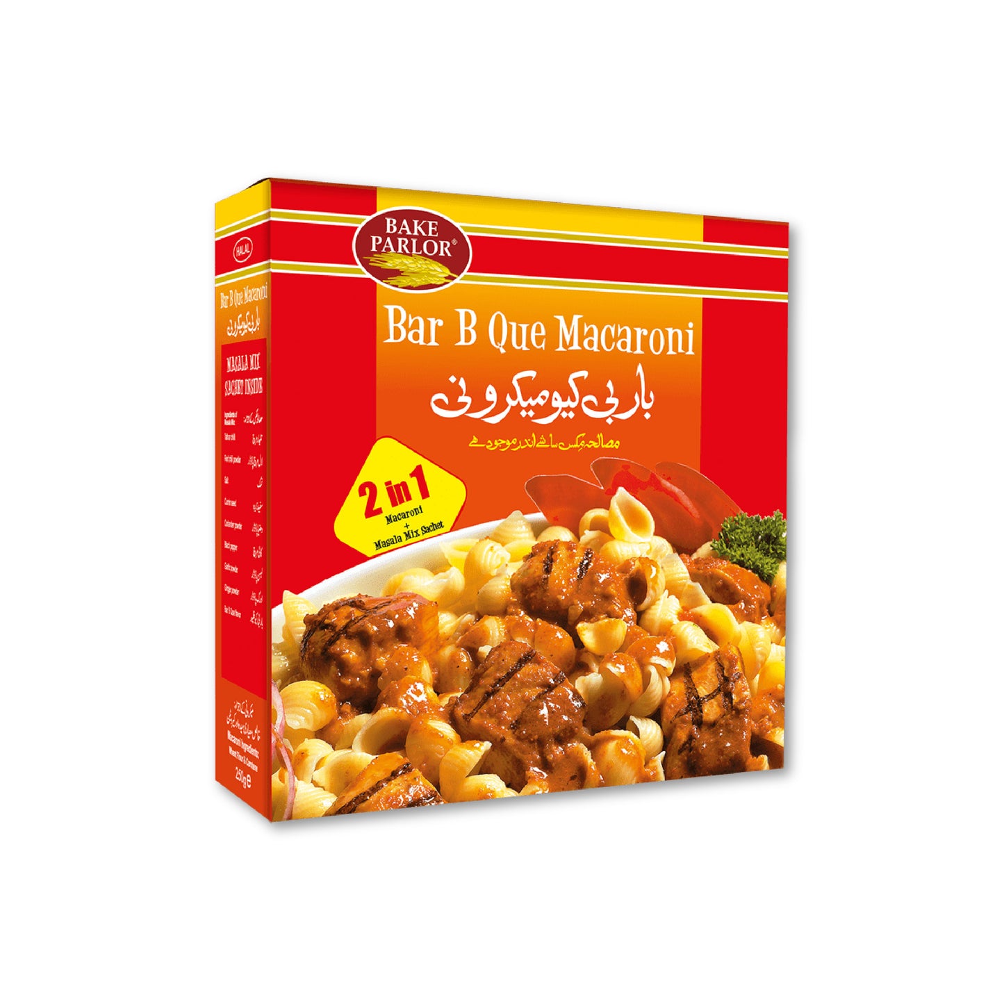 Bake Parlor BBQ Macaroni 250G