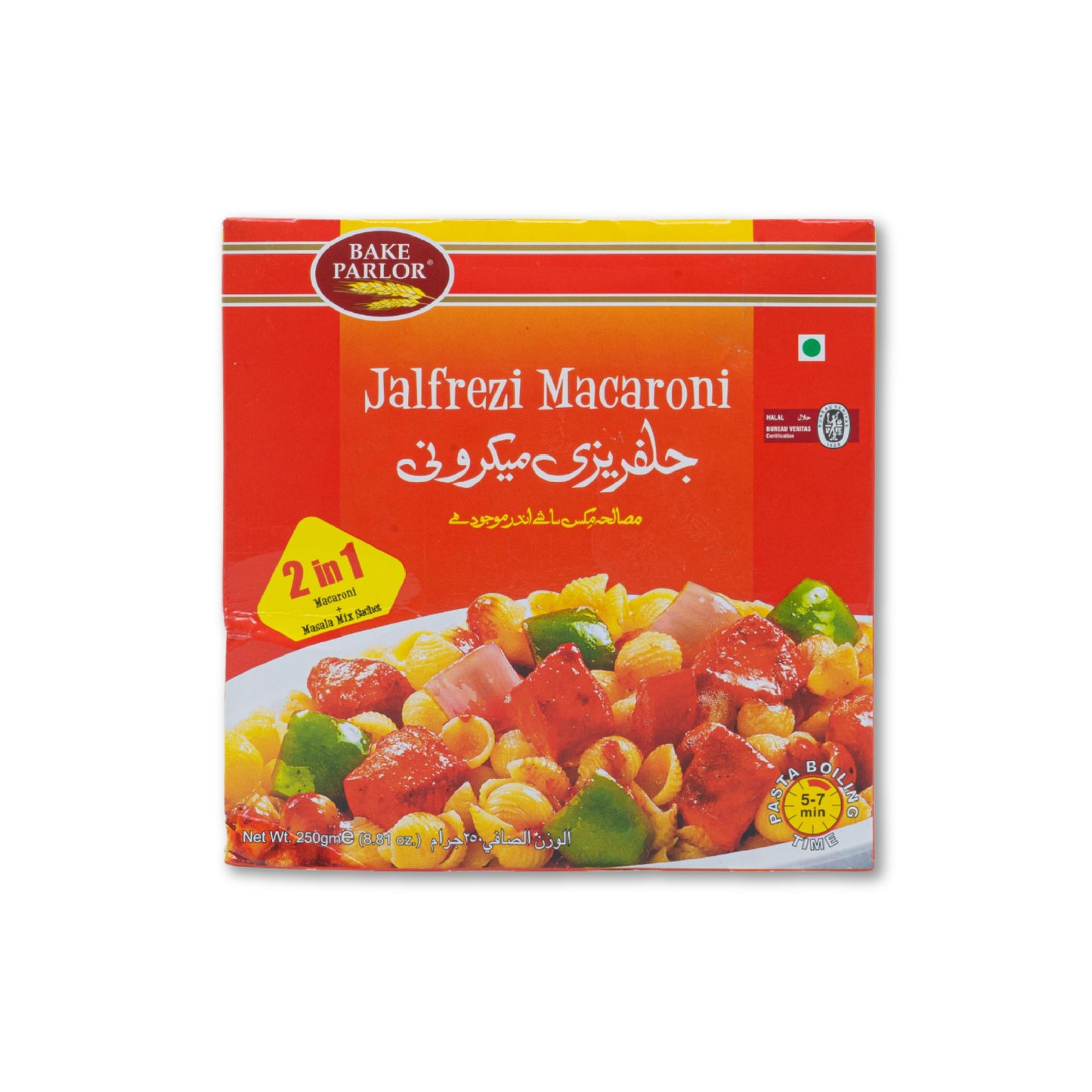 Bake Parlor Jalfrezi Macaroni