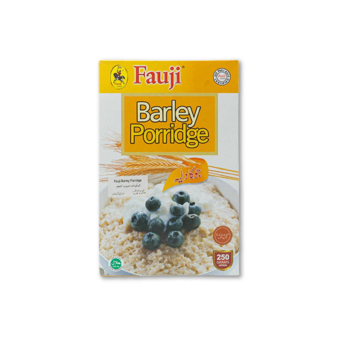 Fauji Barley porridge