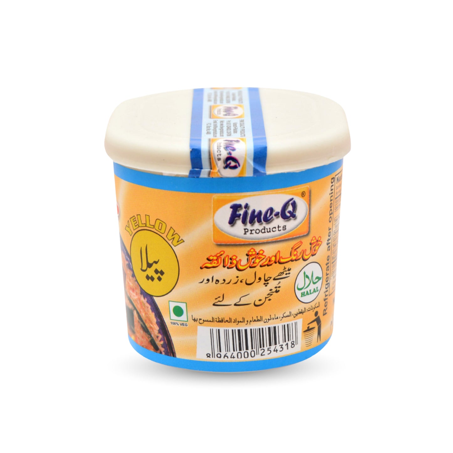Fine Q Muraba Ashrafi Yellow